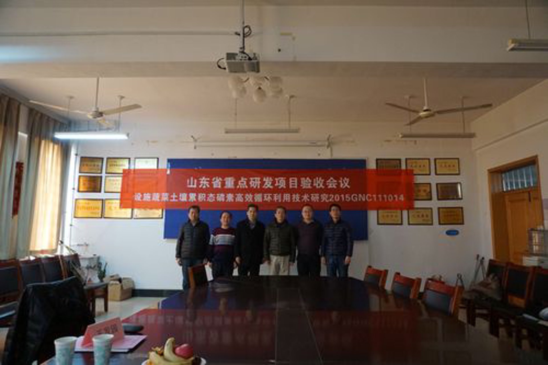 中际联合工程